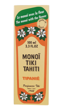 Carregar imagem no visualizador da galeria, Image 03: Tiki Monoi Oils Tiki Monoi Tipanier 100Ml