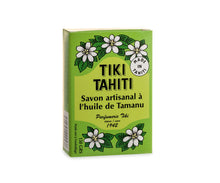 Carregar imagem no visualizador da galeria, Image 03: Tiki Bar Soaps Tiki Savon Tamanu 130 Gr