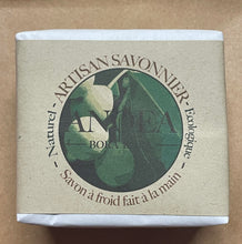 Carregar imagem no visualizador da galeria, Product Front: Monoï Royal Bar Soaps Savon Creme De Tamanu By Anoea Bora Bora
