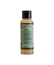 Carregar imagem no visualizador da galeria, Product Back: Tiki Monoi Oils Monoi Tiki Coconut 60 Ml
