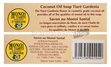 Carregar imagem no visualizador da galeria, Product Back: Tiki Bar Soaps Tiki Savon Santal 130 Gr

