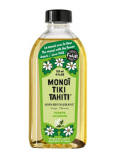 Carregar imagem no visualizador da galeria, Product Front: Tiki Monoi Oils Tiki Monoi Pitate 120 Ml
