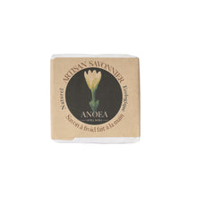 Carregar imagem no visualizador da galeria, Product Back: Monoï Royal Bar Soaps Royal Monoi Tiare Soap 100 Gr
