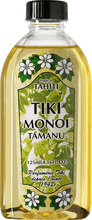 Carregar imagem no visualizador da galeria, Product Front: Tiki Monoi Oils Tiki Monoi Tamanu 125 Ml
