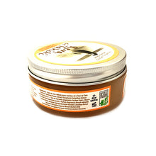 Carregar imagem no visualizador da galeria, Product Back: Reva De Tahiti Solaire Reva De Tahiti - Baume Monoi 60 Ml
