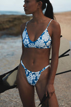 Carregar imagem no visualizador da galeria, Image 06: Rio De Sol Bas Bottom Pua-Pacifica Waimea
