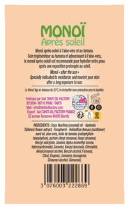 Product Back: Tevi Solaire Monoi Apres Soleil - Tamanu + Aloe Vera 120Ml