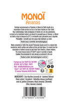 Carregar imagem no visualizador da galeria, Product Back: Tevi Solaire Monoi Gourmand Ananas 120Ml
