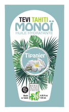 Carregar imagem no visualizador da galeria, Image 03: Tevi Solaire Monoi Gourmand Tipanier 120Ml
