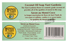 Carregar imagem no visualizador da galeria, Tiki Savon Coco 130 Gr
