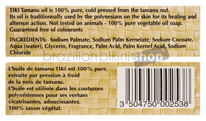 Tiki Savon Tamanu 130 Gr