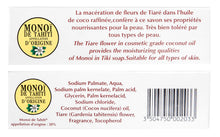 Carregar imagem no visualizador da galeria, Product Back: Tiki Solaire Savon Tiki Vanille
