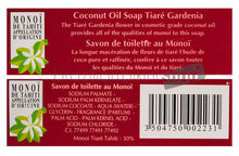 Carregar imagem no visualizador da galeria, Product Back: Tiki Solaire Tiki Savon Tiare Tahiti Vanille 130 Gr
