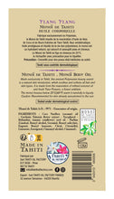 Carregar imagem no visualizador da galeria, Product Back: Vahine Solaire Vahine Tahiti - Monoï Ylang Ylang - 125Ml
