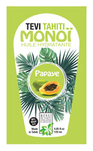 Carregar imagem no visualizador da galeria, Monoi Gourmand Papaye 120ML
